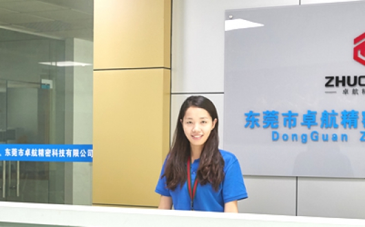 2022年的行业内卷中车铣复合加工厂OD手机版建设的重要性